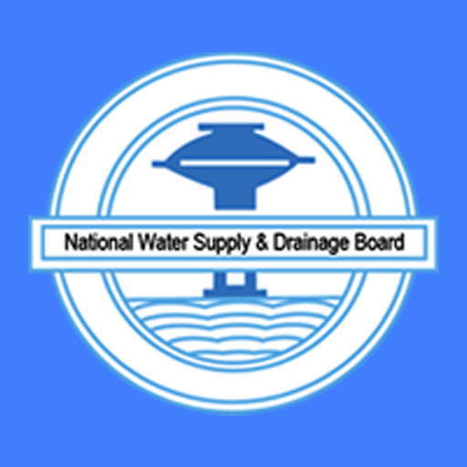 Water utility logo
