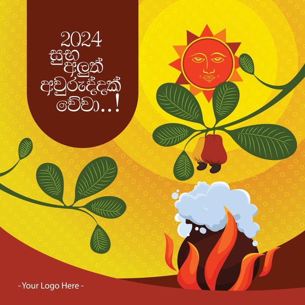 eps file post itself 600nw 2448307379 - Sinhala Tamil New Year quotes image
