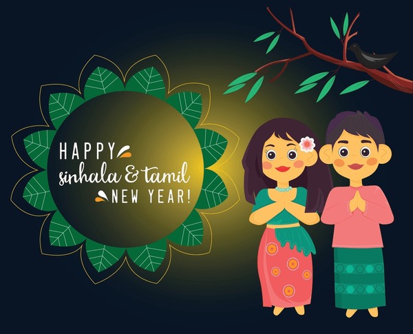 hand drawn sinhala tamil new 600nw 2283737459 - Sinhala Tamil New Year quotes image