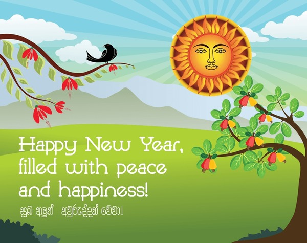 new year traditional vector background 600nw 2439293293 - Sinhala Tamil New Year quotes image