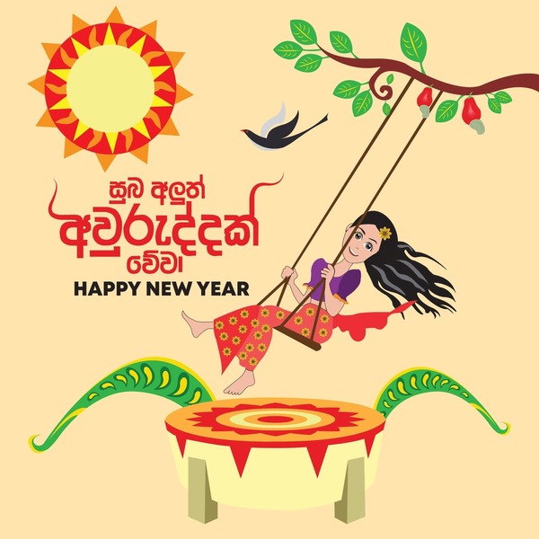 sinhala hindu new year greetings 600nw 2138200425 - Sinhala Tamil New Year quotes image
