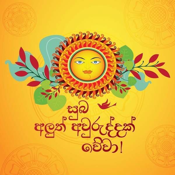 sinhala hindu new year traditional 600nw 2142231573 - Sinhala Tamil New Year quotes image
