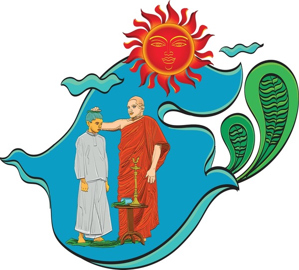 sinhala new year hisa thel 600nw 2443005381 - Sinhala Tamil New Year quotes image