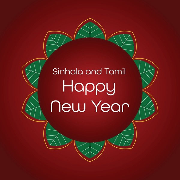 sinhala new year vector design 600nw 2445110183 - Sinhala Tamil New Year quotes image