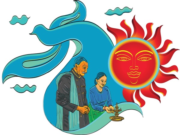 sinhala tamil aurudu greeting happy 600nw 2438950727 - Sinhala Tamil New Year quotes image