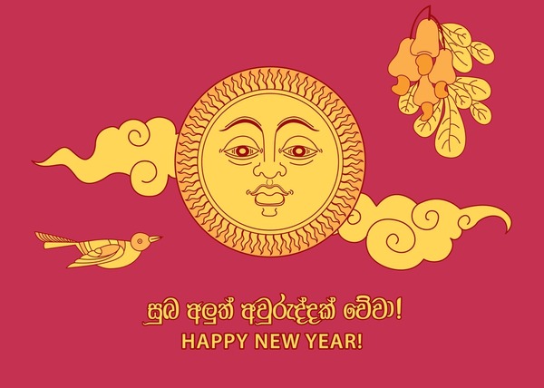 sinhala tamil aurudu greeting happy 600nw 2601867355 - Sinhala Tamil New Year quotes image