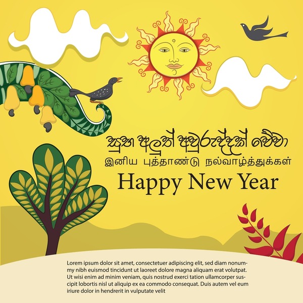 sinhala tamil new year vector 600nw 2586066445 - Sinhala Tamil New Year quotes image