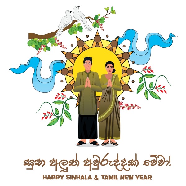 sinhala tamil new year vector 600nw 2593046845 - Sinhala Tamil New Year quotes image