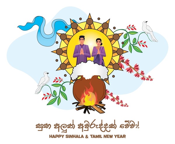 sinhala tamil new year vector 600nw 2594541133 - Sinhala Tamil New Year quotes image