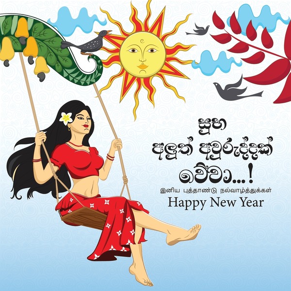 sri lanka traditional sinhala tamil 600nw 2592242899 - Sinhala Tamil New Year quotes image