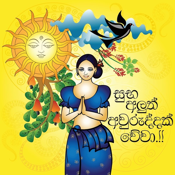 sri lankan sinhala happy new 600nw 2586249075 - Sinhala Tamil New Year quotes image