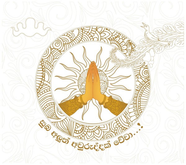 sri lankan sinhala tamil new 600nw 2442213883 - Sinhala Tamil New Year quotes image