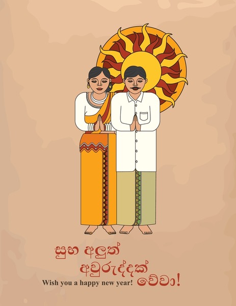 sri lankan sinhala tamil new 600nw 2478814337 - Sinhala Tamil New Year quotes image