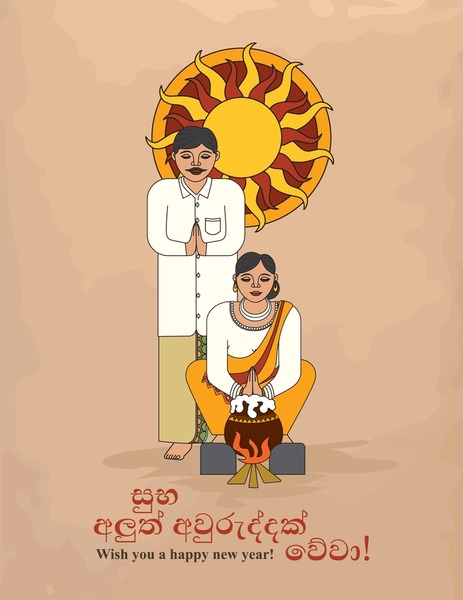 sri lankan sinhala tamil new 600nw 2479116293 - Sinhala Tamil New Year quotes image