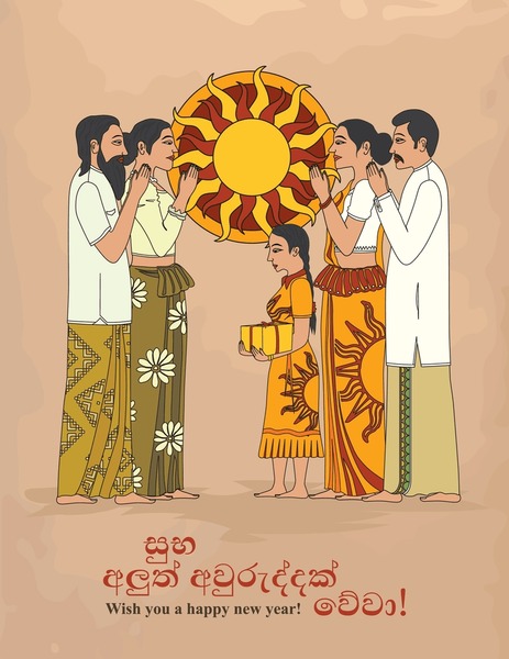 sri lankan sinhala tamil new 600nw 2479117153 - Sinhala Tamil New Year quotes image