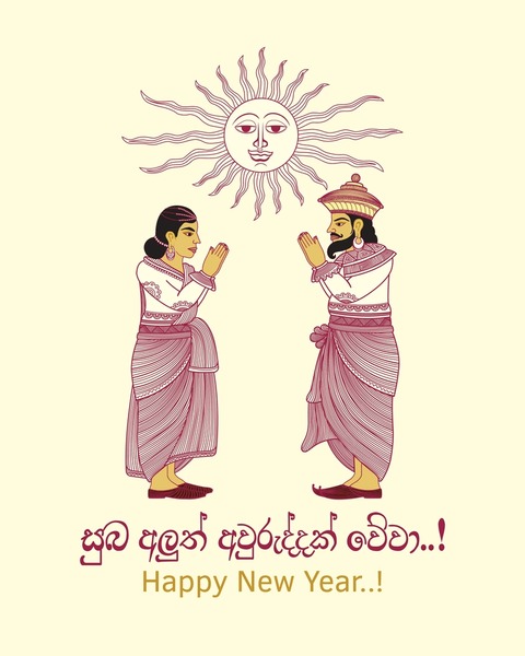 sri lankan sinhala tamil new 600nw 2552936429 - Sinhala Tamil New Year quotes image