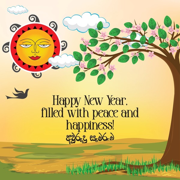 traditional new year vector greeting 600nw 2439294675 - Sinhala Tamil New Year quotes image
