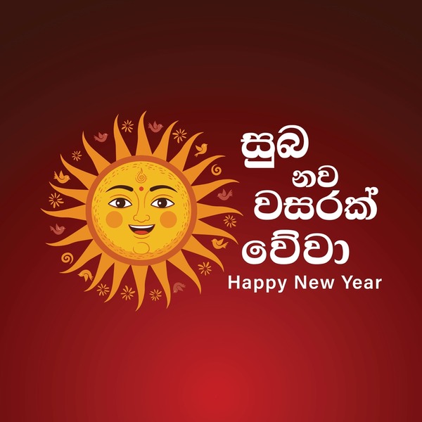 traditional sinhala happy new year 600nw 2720292603 - Sinhala Tamil New Year quotes image