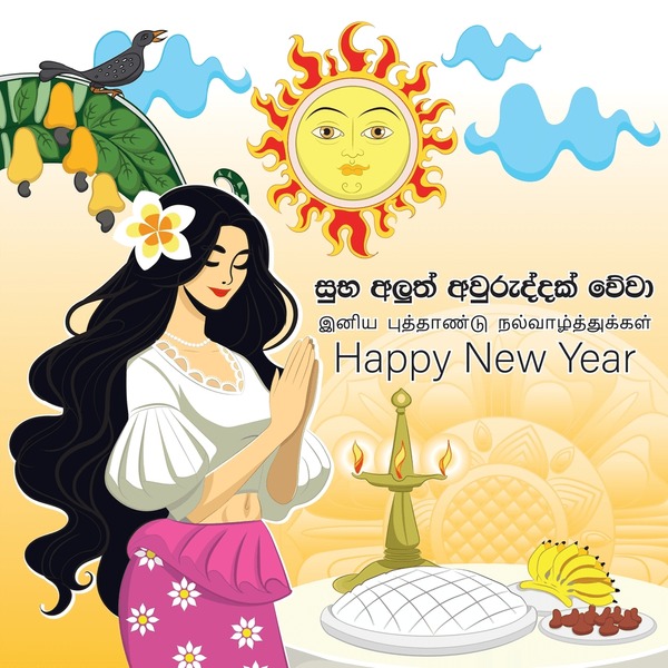 traditional sinhala hindu new year 600nw 2584666687 - Sinhala Tamil New Year quotes image