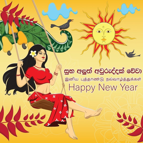 traditional sinhala hindu new year 600nw 2584857065 - Sinhala Tamil New Year quotes image